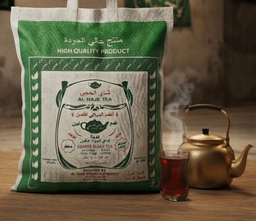 بسته 5کیلویی چای «الحجی»